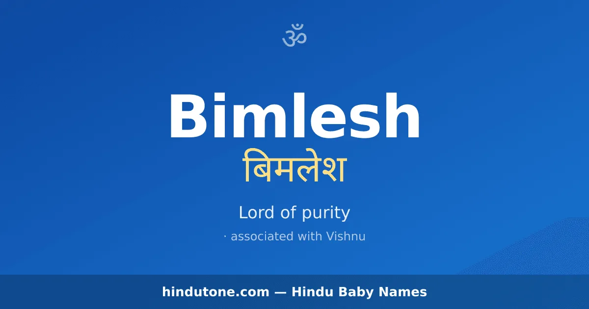 Bimlesh