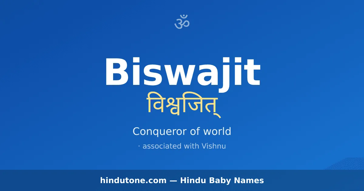 Biswajit