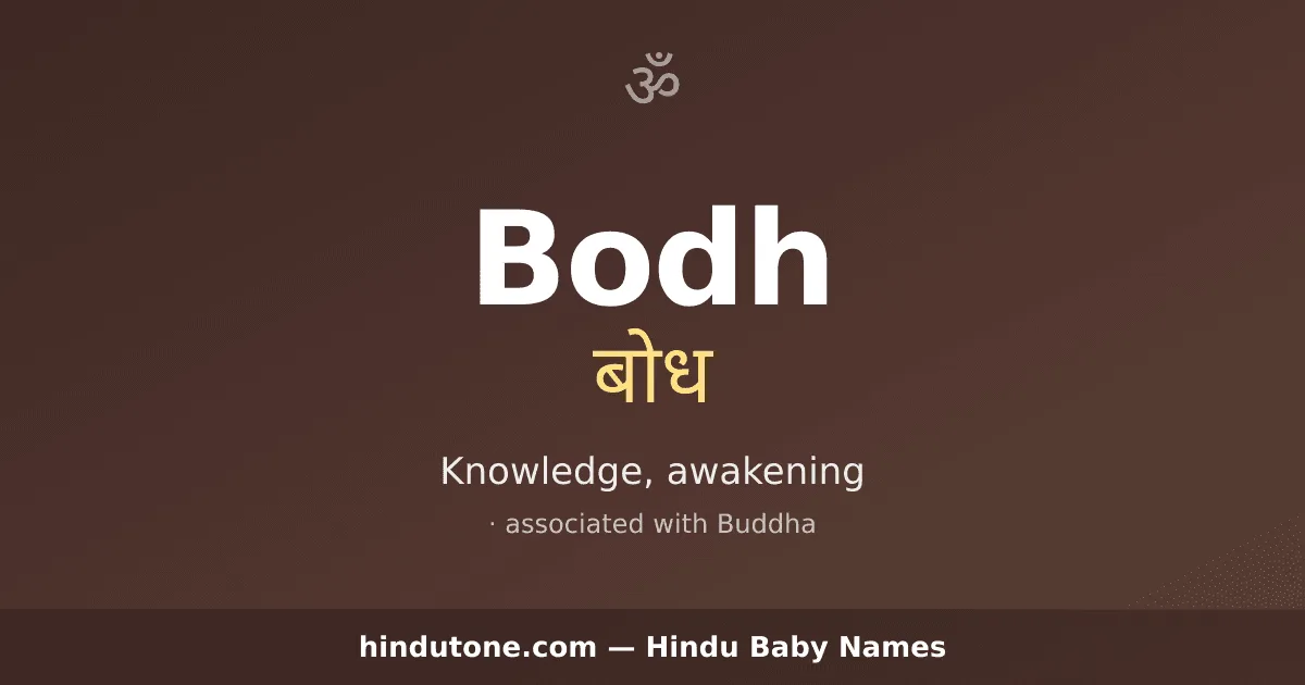 Bodh