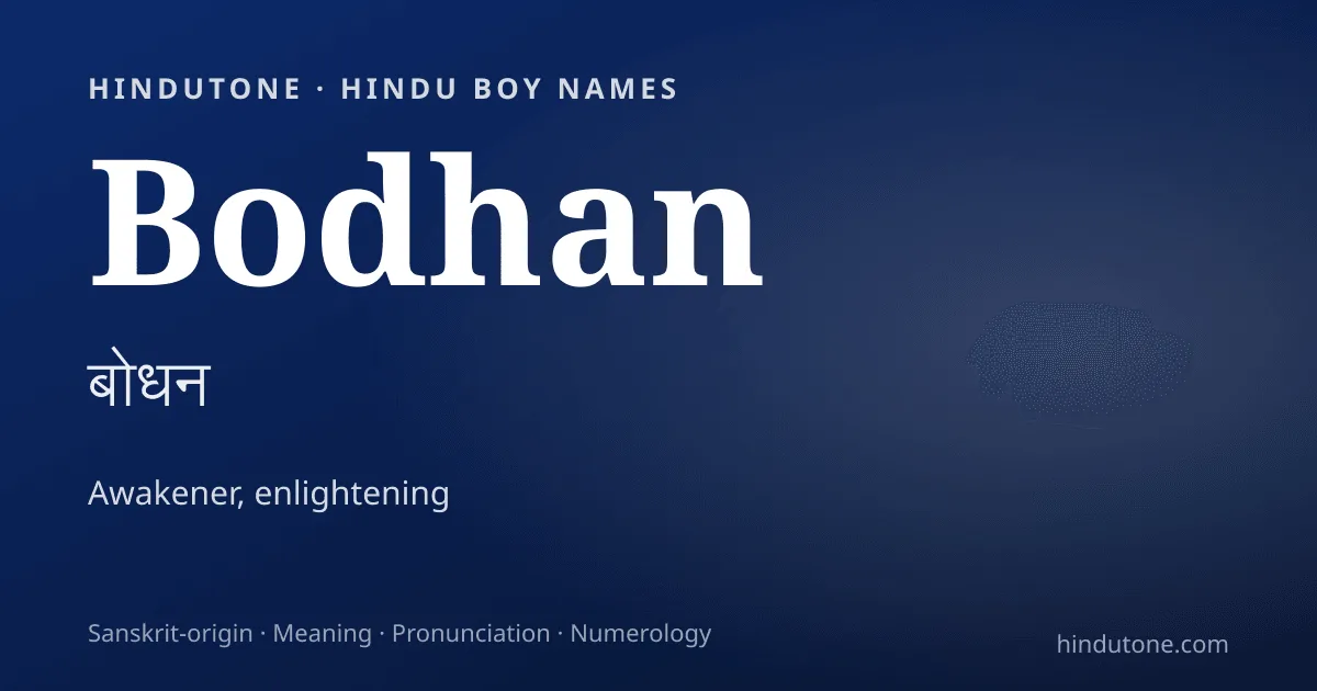 Bodhan — Hindu Boy Names with B