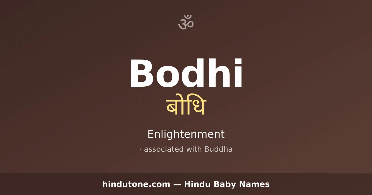 Bodhi — Hindu Boy Names with B
