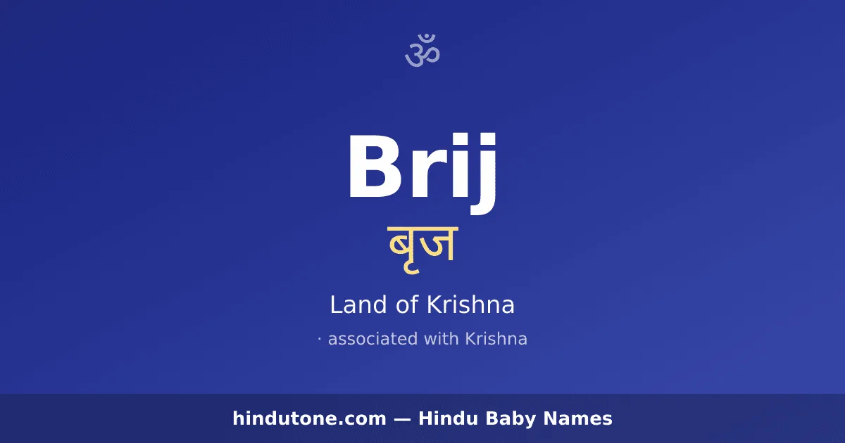 Brij