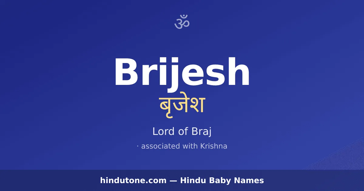 Brijesh — Hindu Boy Names with B