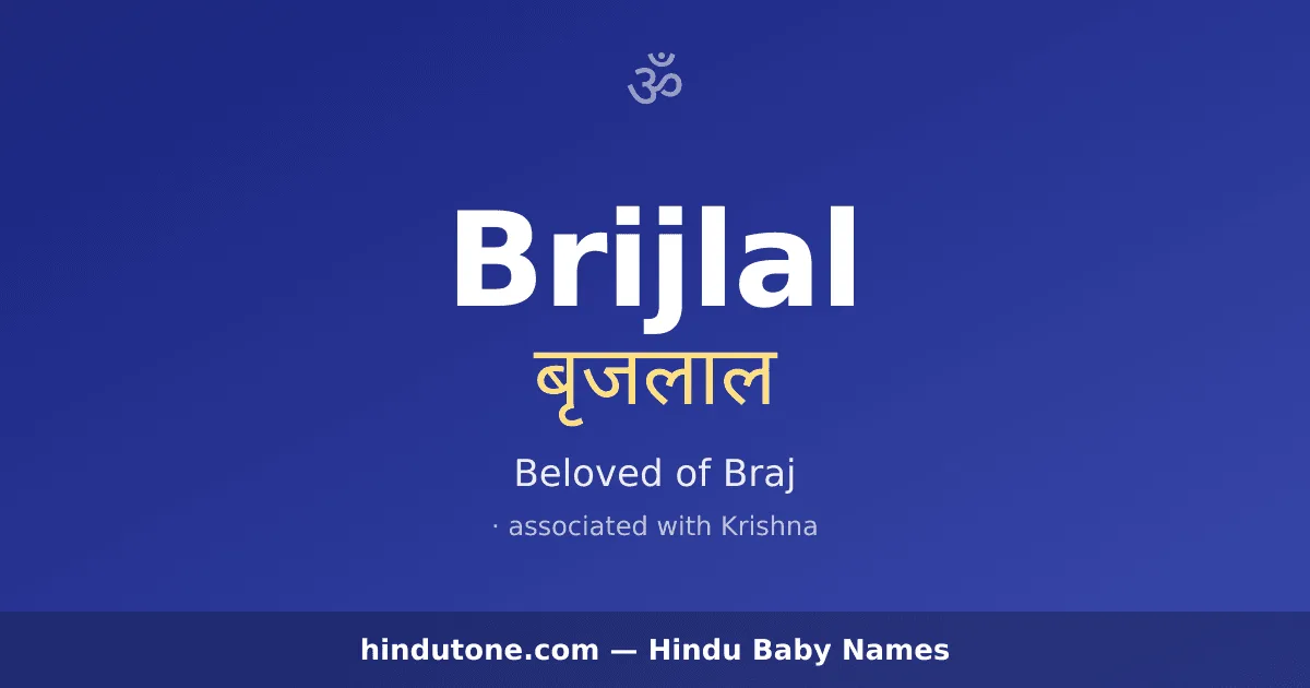 Brijlal
