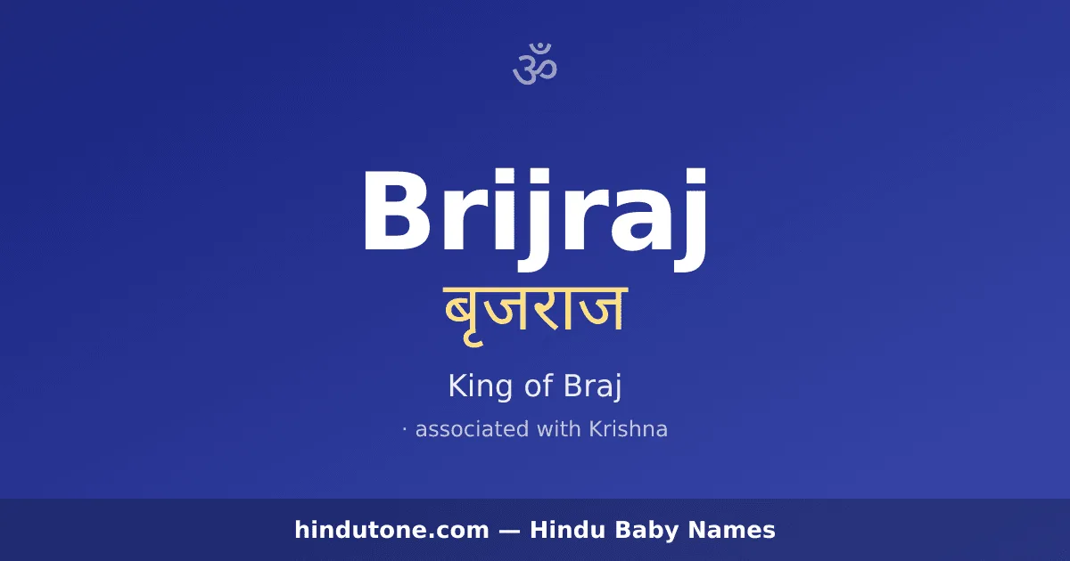 Brijraj — Hindu Boy Names with B