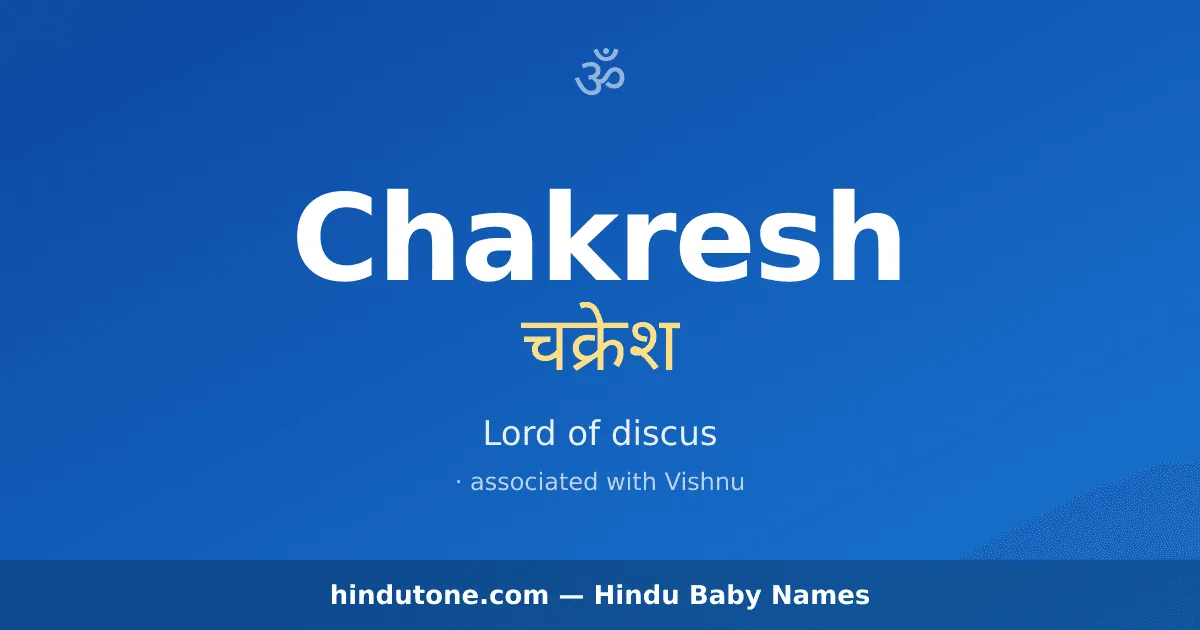 Chakresh