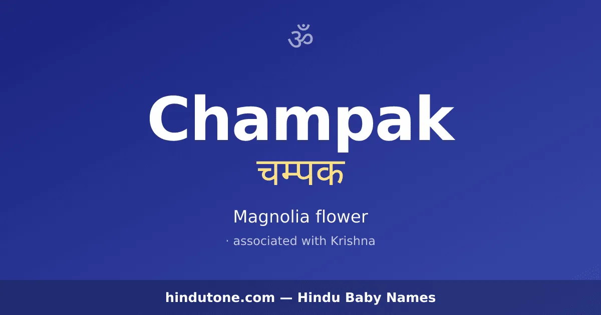 Champak — Hindu Boy Names with C