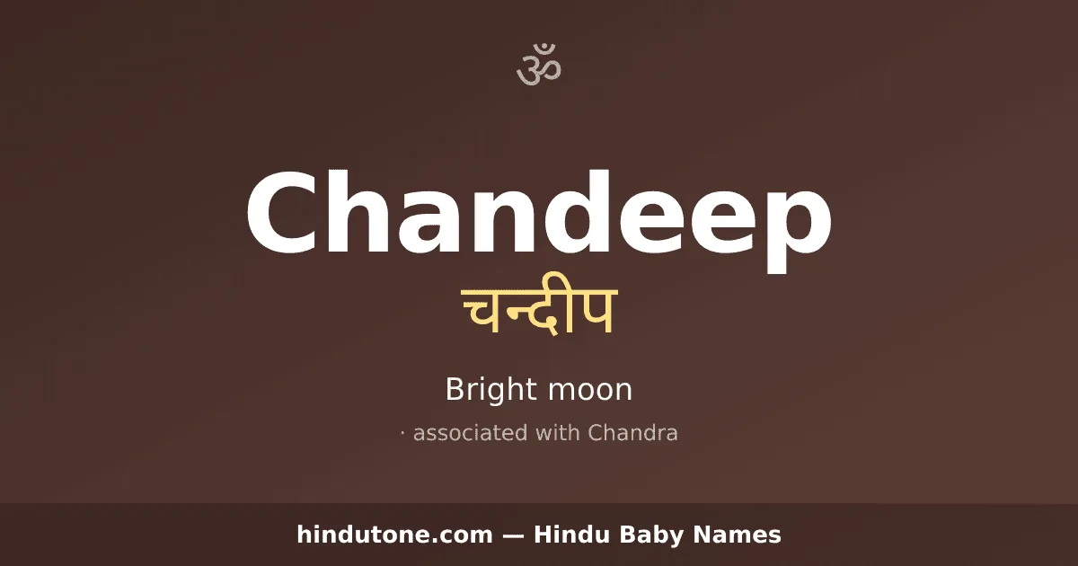Chandeep