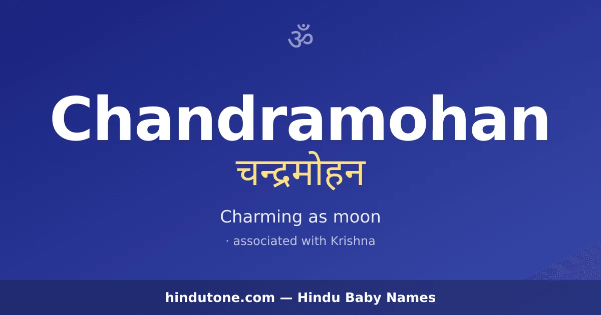 Chandramohan
