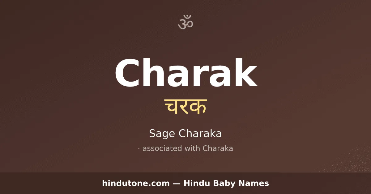Charak