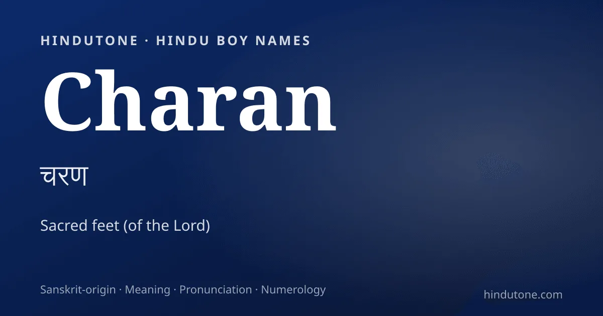 Charan — Hindu Boy Names with C