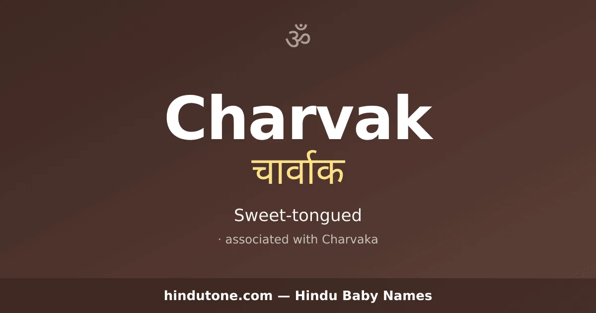 Charvak