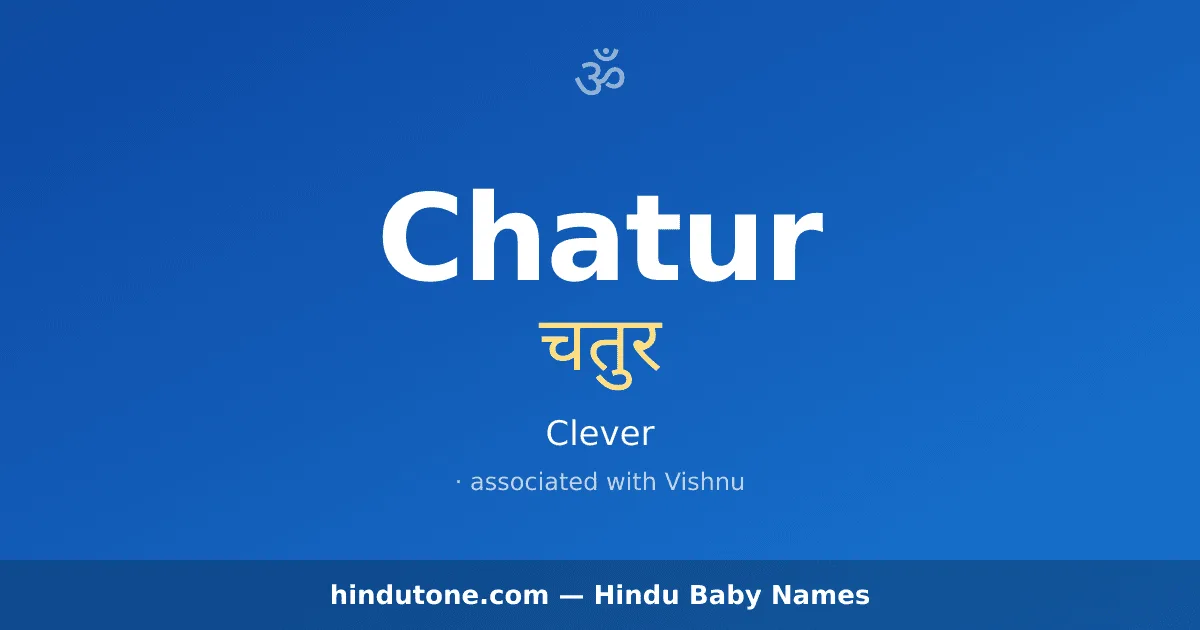 Chatur