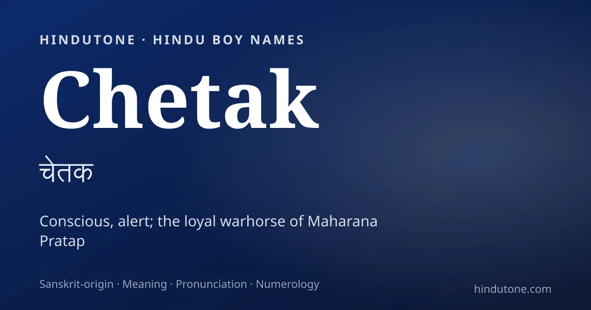 Chetak — Hindu Boy Names with C