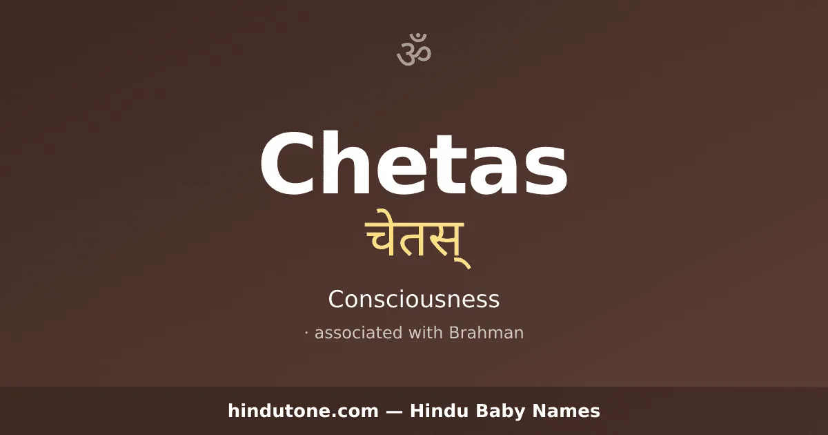 Chetas — Hindu Boy Names with C