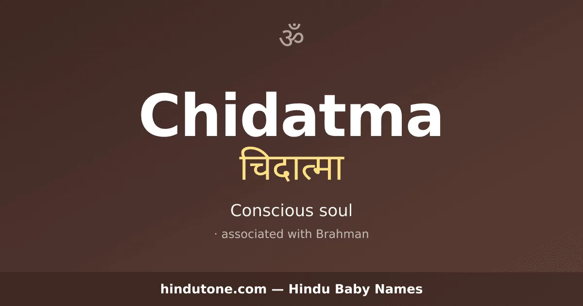 Chidatma
