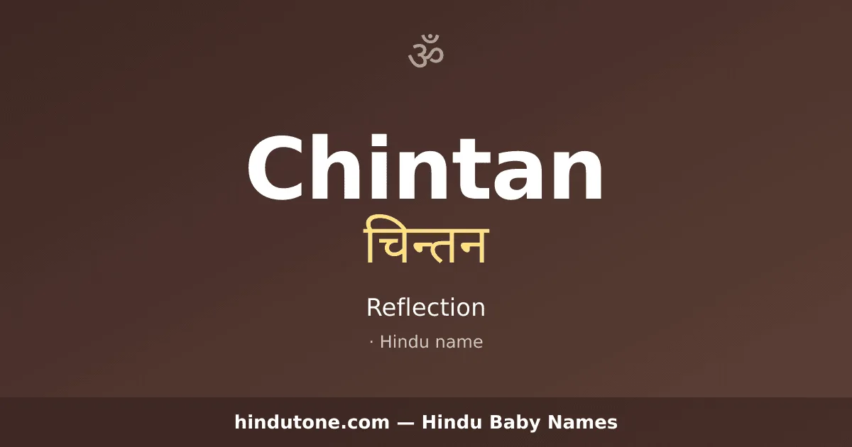 Chintan