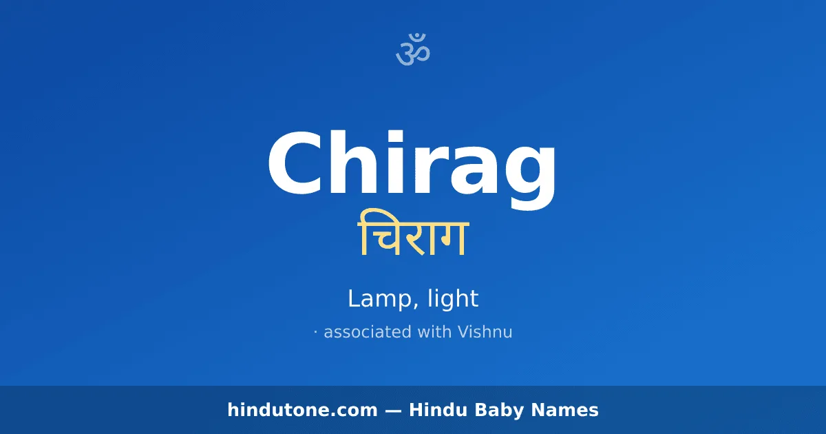Chirag — Hindu Boy Names with C