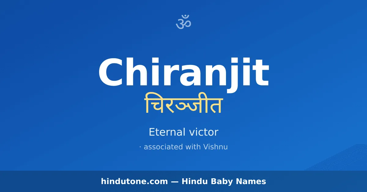 Chiranjit