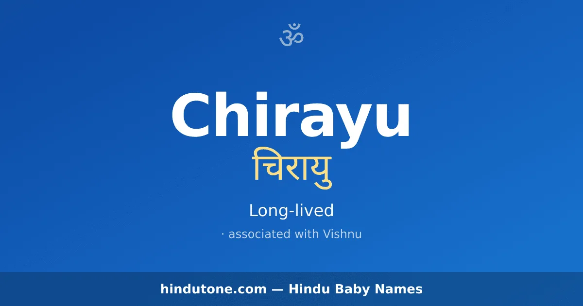 Chirayu