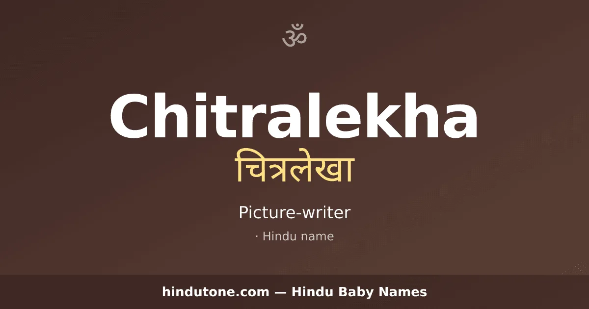 Chitralekha