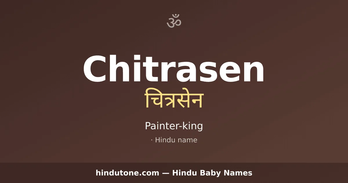 Chitrasen