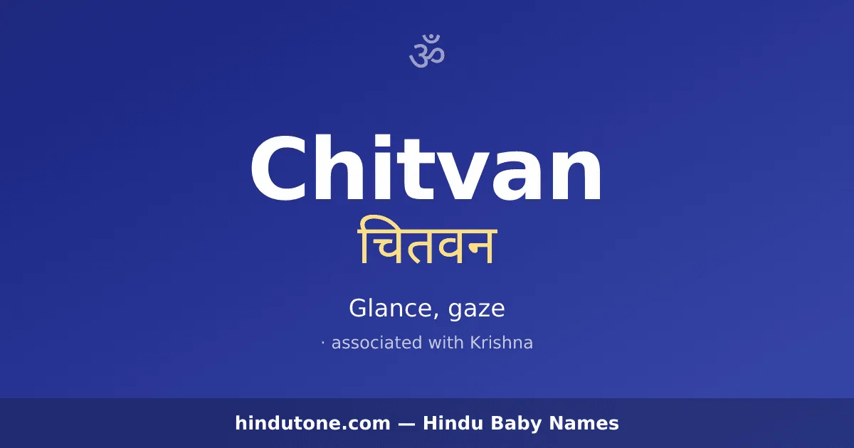 Chitvan