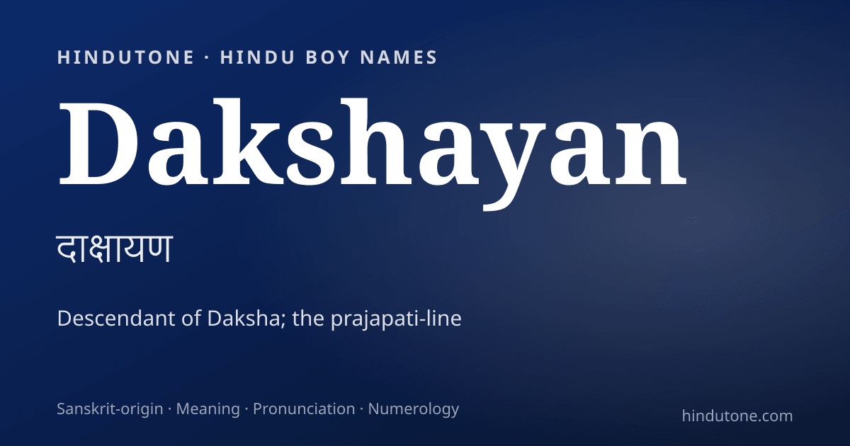 Dakshayan