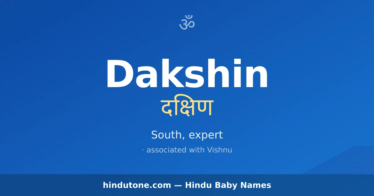 Dakshin