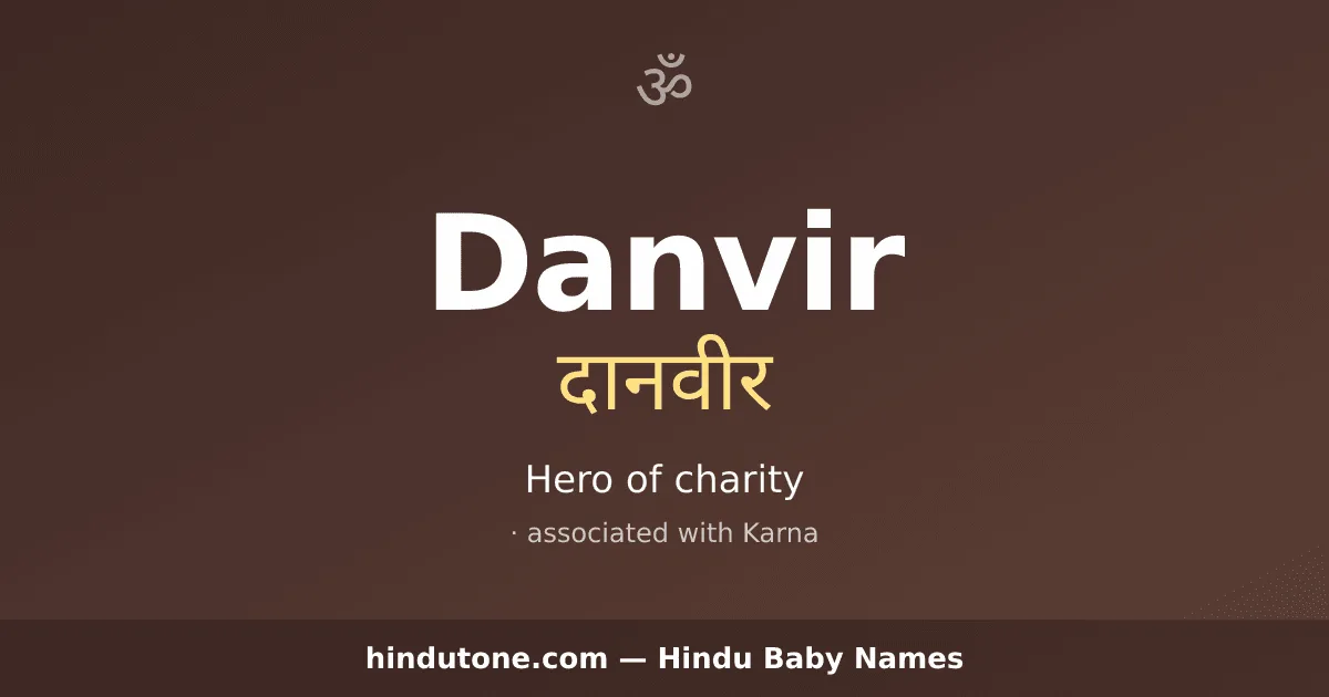 Danvir