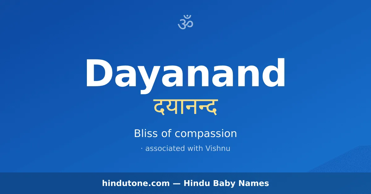 Dayanand