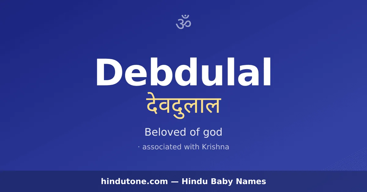 Debdulal