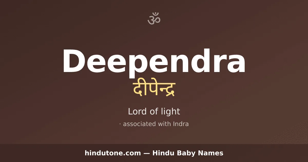 Deependra