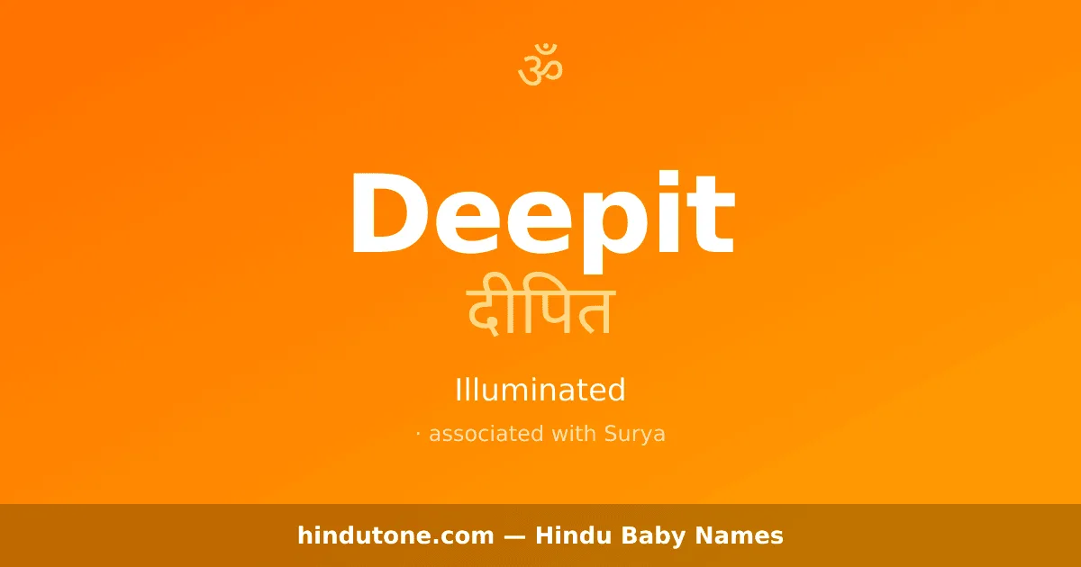 Deepit