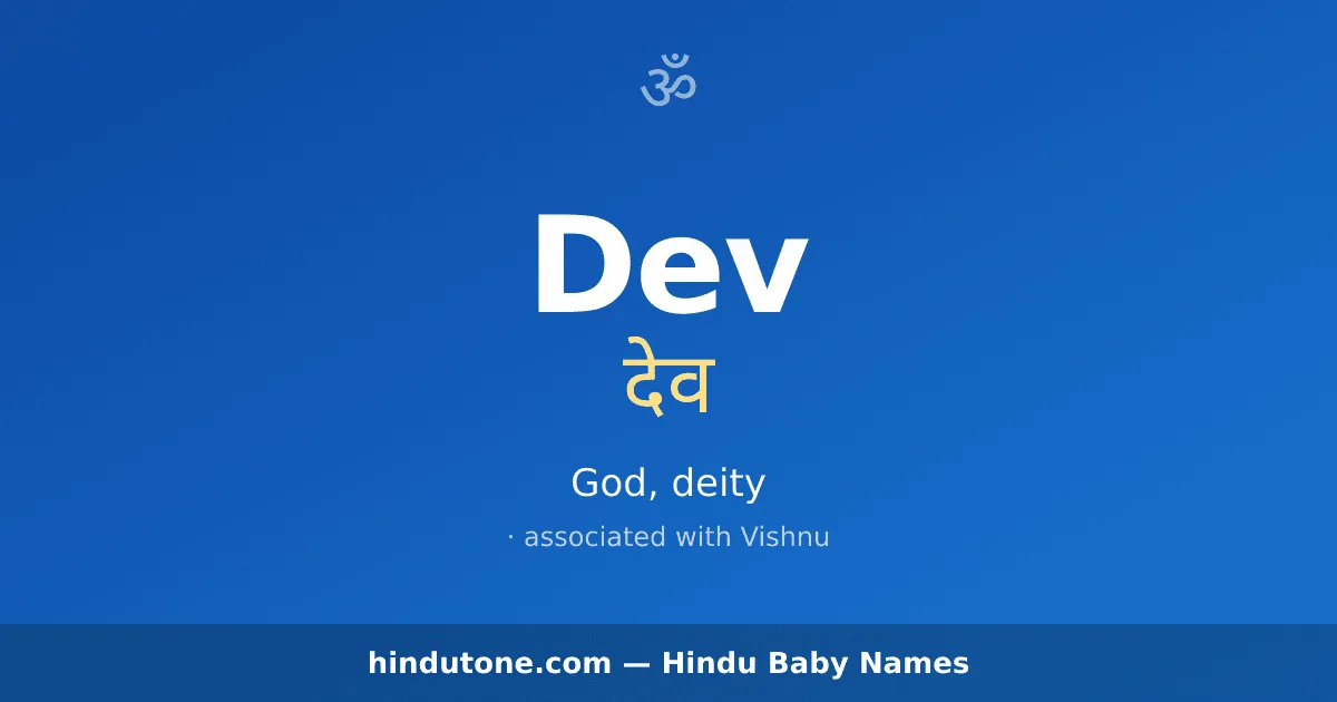 Dev — Hindu Boy Names with D