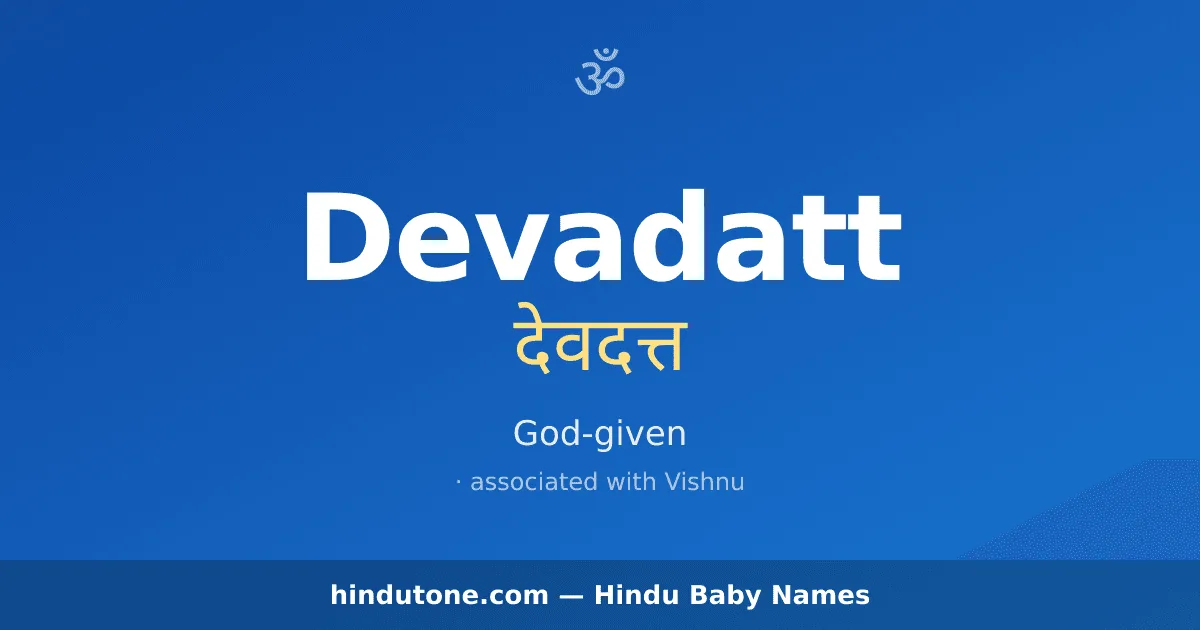 Devadatt