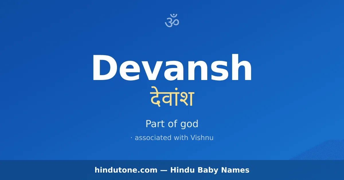 Devansh — Hindu Boy Names with D