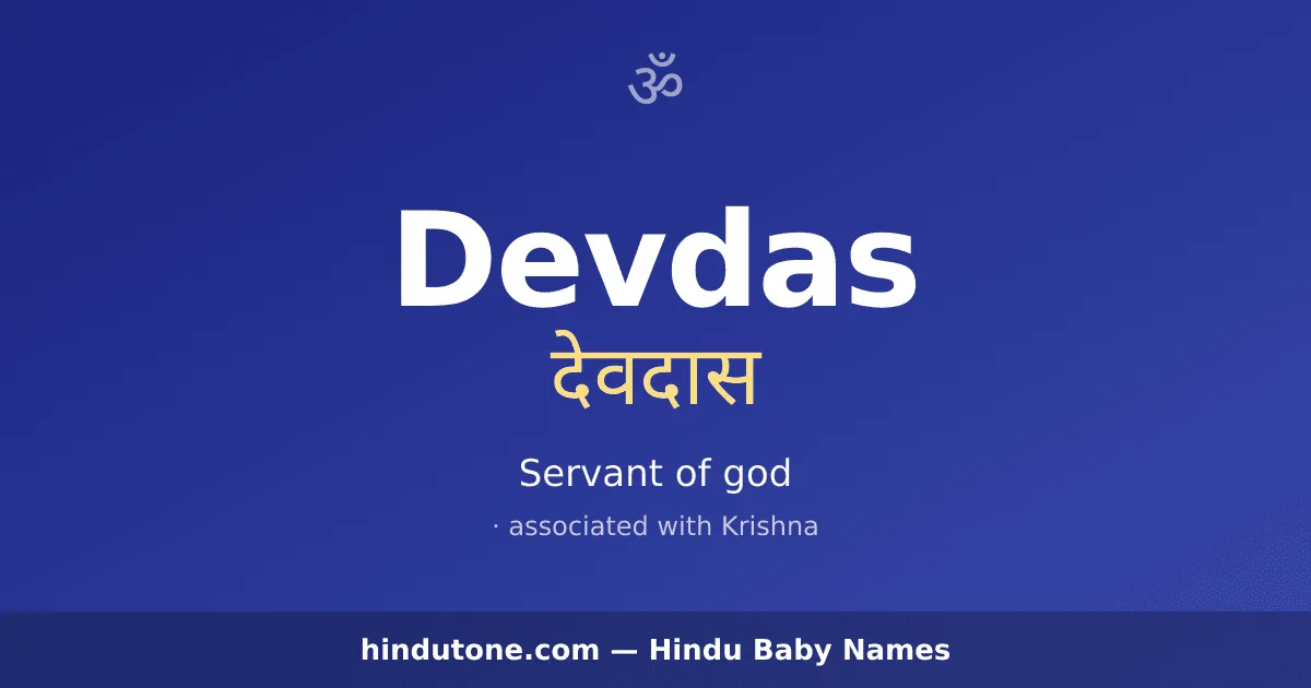 Devdas