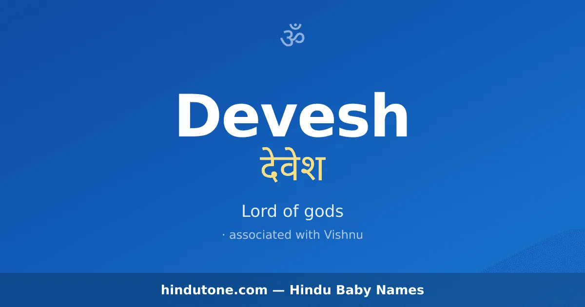 Devesh