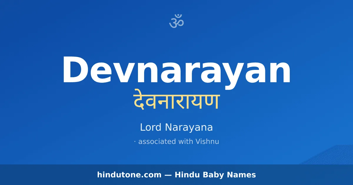 Devnarayan — Hindu Boy Names with D