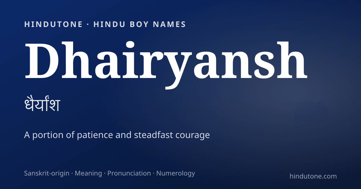 Dhairyansh