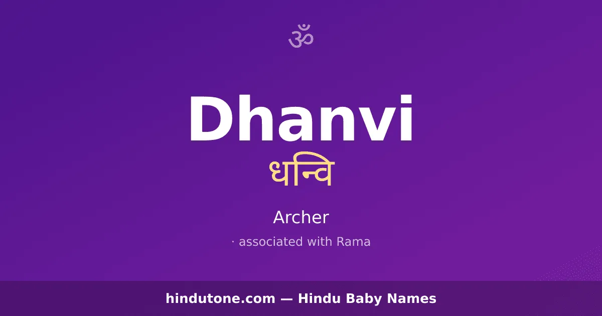 Dhanvi
