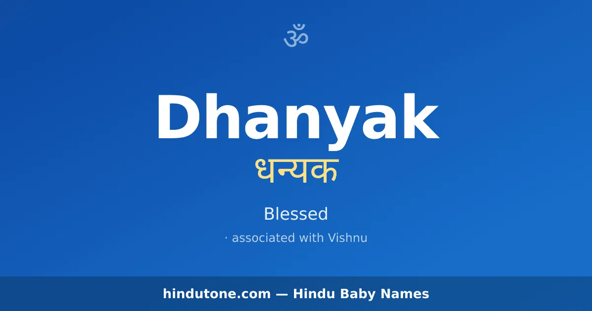 Dhanyak