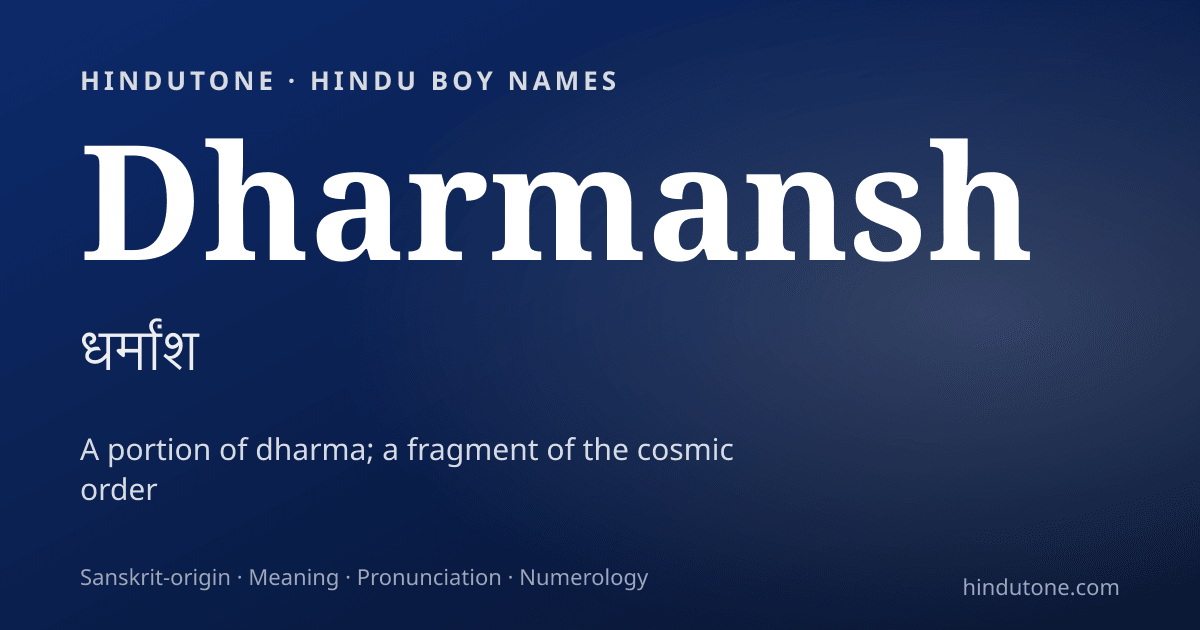 Dharmansh