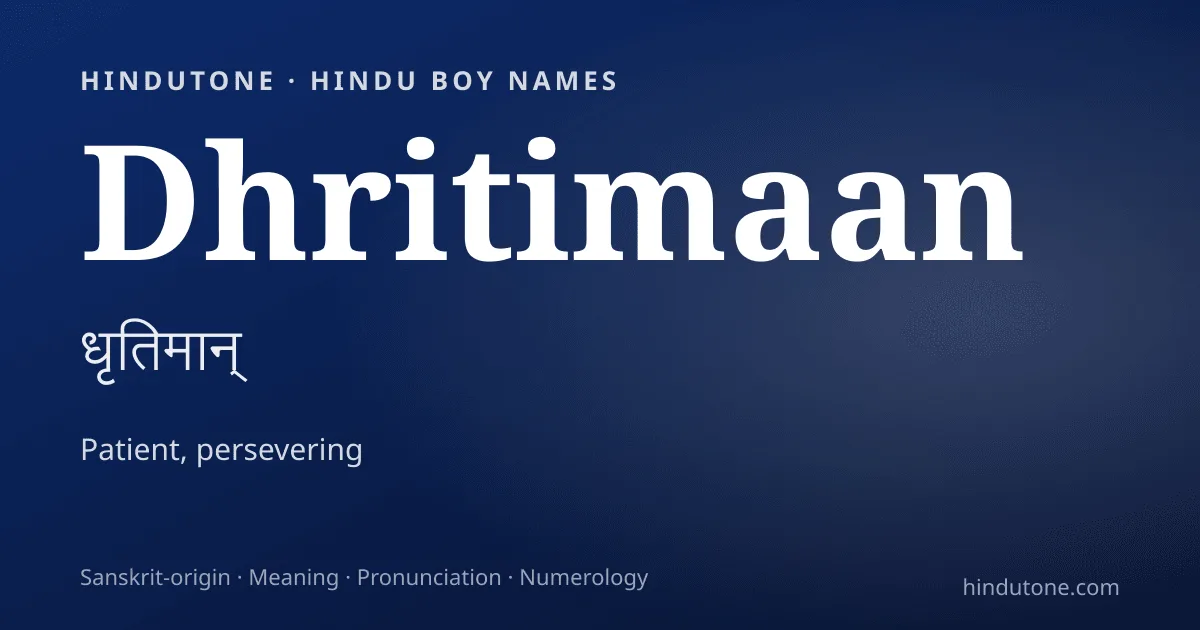 Dhritimaan — Hindu Boy Names with D