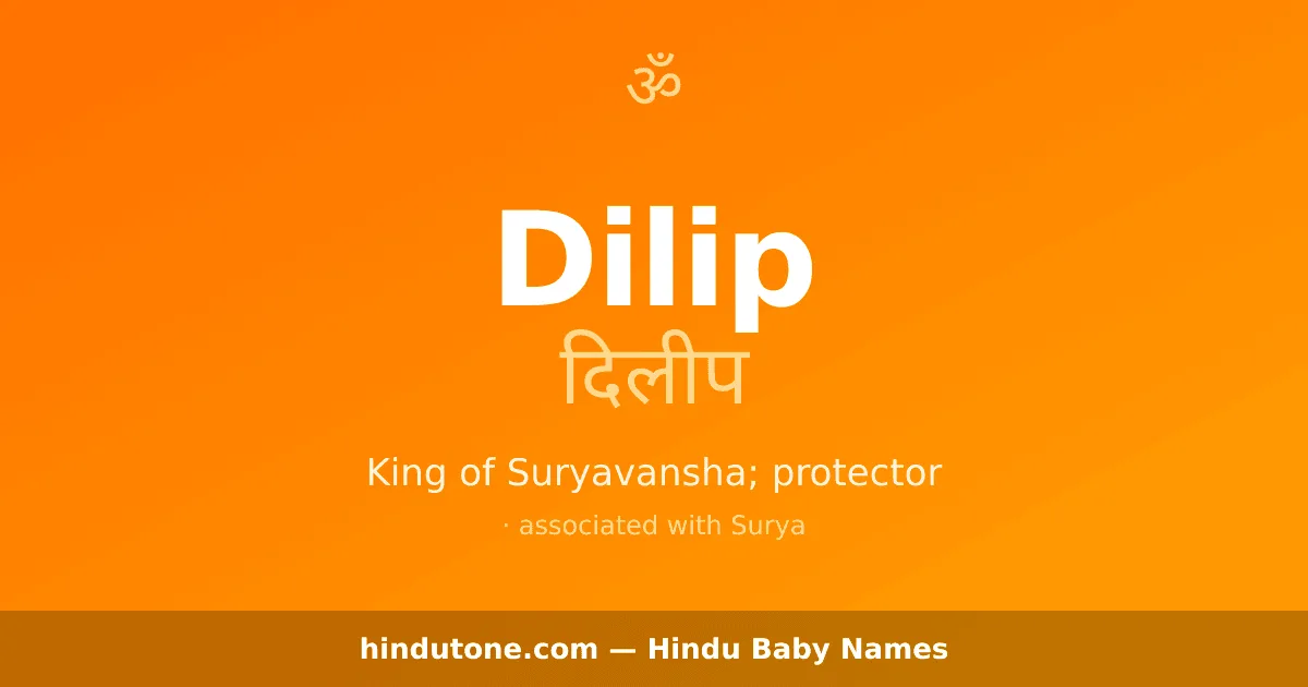 Dilip — Hindu Boy Names with D