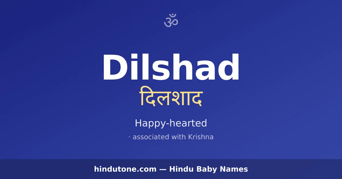 Dilshad