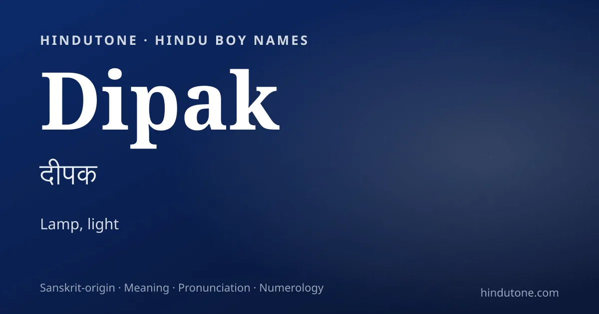 Dipak — Hindu Boy Names with D