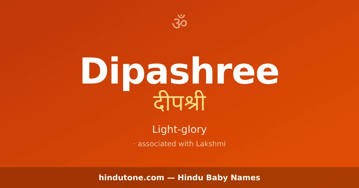 Dipashree