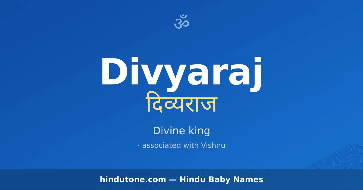 Divyaraj